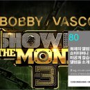 미 노래연습장 이미지