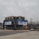 강원골프아카데미 이미지