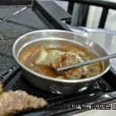 연탄불고기 이미지