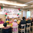 중앙요양원 | 경남 김해시 동상동 요양원 김해중앙요양원 솔직후기