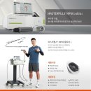 토탈메디칼 이미지