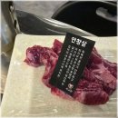 우고집 네이버블로그