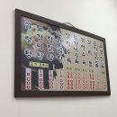 우작설렁탕 이미지