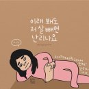 인정원 이미지