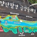 강선대화장실 이미지