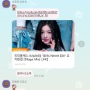 7월 (2) 여의도 해바라기/ 양산도/ 가양버섯칼국수/ 더현대 최고심 팝업