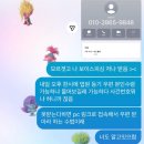 (주)하이엠카 | ㅣ일상ㅣ별게 없는데 말이 많음