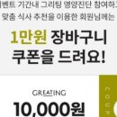 명인테크 이미지