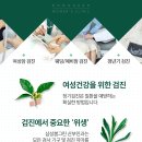 용인제일산부인과의원 이미지