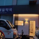 LG에어컨설치점 이미지