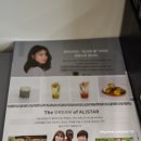 알리스타케냐커피경주 이미지