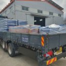 용성케미칼 이미지