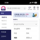 안지향