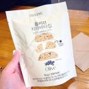 미성다방 | 2월 이것저것 / 두초생 두바이와플 두쫀쿠 두쫀타르트 두바이오믈렛 피칸파이 달떡 하이디라오