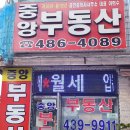 서시장(KT건너) 이미지