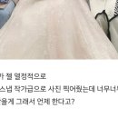 덕인축사 이미지