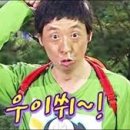 아이패밀리안경원 이미지