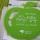 해사분식 이미지