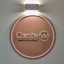 케어마스터 이미지