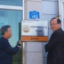 범산목장 이미지
