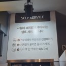 뉴코아아울렛 평택점 | 평택 뉴코아아울렛 무한리필 맛집 사월의보리밥&amp;쭈꾸미 솔직후기