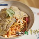 서진이네 이미지