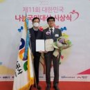안양도시공사 이미지