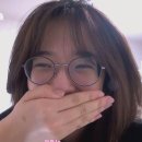 투아이스안경