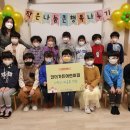 킨더가든어린이집 이미지