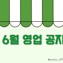달의색 이미지