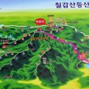 주공 이편한 마트 이미지