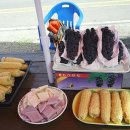 성복농원