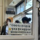 서북면옥 | 구의동 서북면옥 평양냉면 후기, 평냉 초심자도 먹기 좋았던 노포 맛집