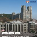 이모네 해물파전 | 회기역 파전골목 맛집 이모네왕파전 방문 후기