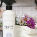 싸악청소 이미지
