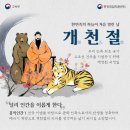 충주간호학원 이미지