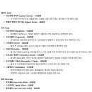 핏제리아 다닐로 이미지