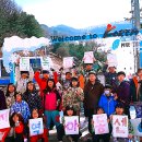 톡톡플러스지역아동센터 이미지