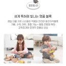 킨더매쓰창의사고력학원 이미지