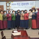매치경로당 이미지