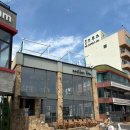 한국도로공사홍천지점 | 강원도 DAY2 - 어나더블루 카페/주문진 삼거리 원조 동치미 막국수/고속도로 언더커버 손상 및 견인 후기