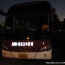 (주)대원고속관광 | (서울 / 전세) 대원고속관광(주) Daewoo FX120 CRUISING STAR Diesel