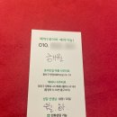 아름사 이미지