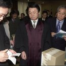 대선사우나 이미지