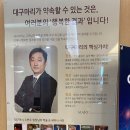 명가의원 이미지