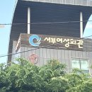 열우물경기장(열우물로164) 이미지