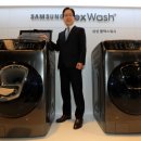 워시플렉스 이미지