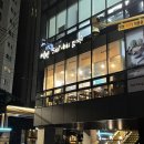 설빙 딸기시즌 메뉴 순수요거생딸기 설빙 내돈내산 후기 설빙 선릉점