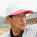 임화자 농장 이미지