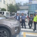 천안시 동남구청 이미지